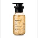 ACQUAGEL QUINOA R336