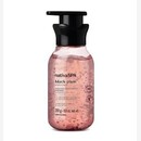 ACQUAGEL AMEIXA NEGRA R715