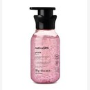 ACQUAGEL AMEIXA R0